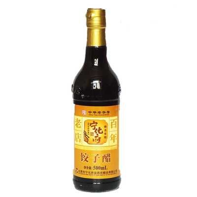 宁化府益源庆500ML瓶装老陈醋