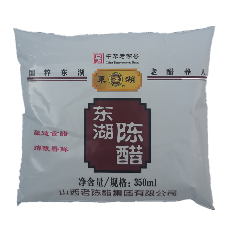 10代包邮350ml东湖山西特产陈醋