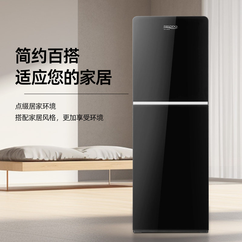 贝尔斯盾饮水机下置水桶办公室家用小型台立式制冷热全自动茶吧机