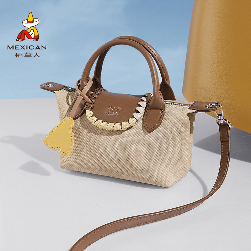 稻草人包包女款春夏新款斜挎包小众时尚饺子包撞色单肩包通勤女包