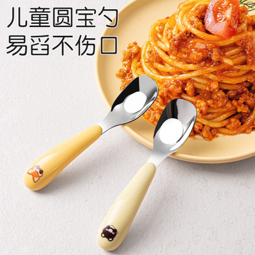 自主进食一岁元宝勺子
