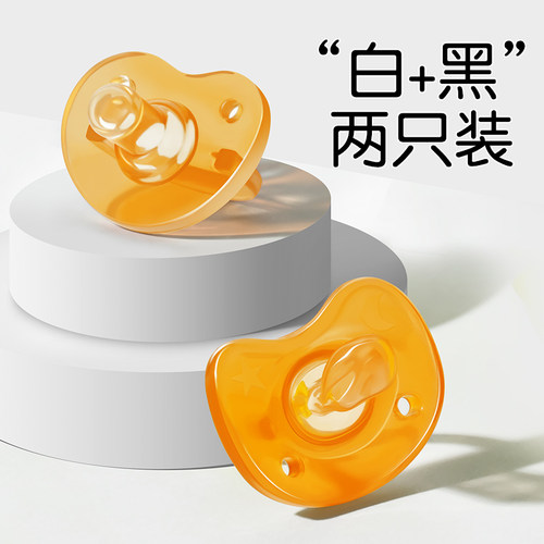 QIKI安抚奶嘴0到3到6个月以上