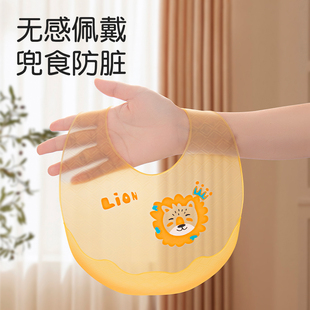 宝宝吃饭围兜硅胶防水超软兜兜儿童小孩喂饭口水围嘴婴儿辅食饭兜