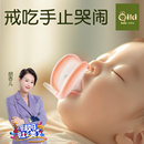 安抚奶嘴婴新生儿0-到36个月一岁以上防胀气宝宝睡觉神器超软掉链