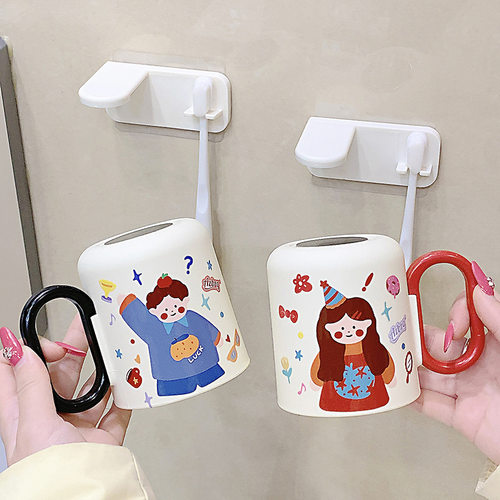 原创磁吸漱口杯牙刷置物架卫生间