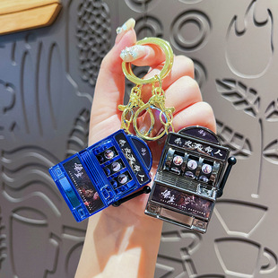 原创黑神话悟空水果抽奖机钥匙扣卡通天命人可爱情侣包包挂件礼品