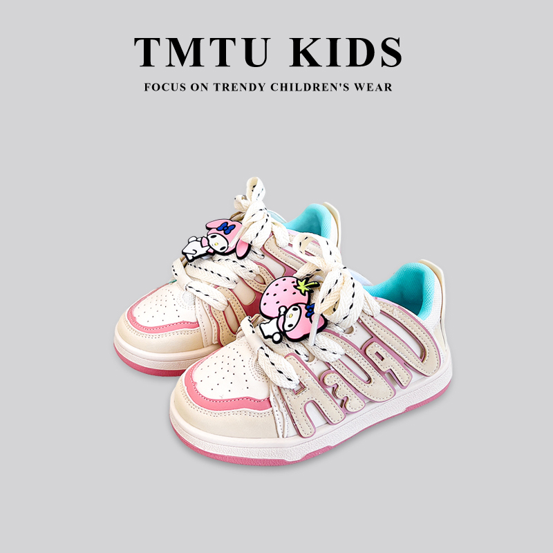 TMTU KIDS 2023秋冬款儿童运动鞋韩版女童鞋男童休闲潮酷童鞋夏季