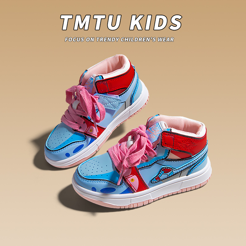 女童高帮板鞋TMTUKIDS