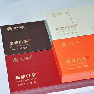 嘉木东来茶叶福鼎白茶定制DL白茶牡丹茶陈皮茶许昌胖东来正品