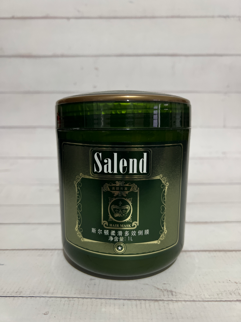 包邮 澜源斯尔顿氨基酸柔滑多效倒膜发膜1000ml