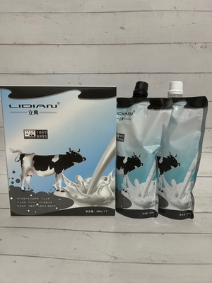 正品 立典美吾发染发膏黑色1号黑发霜黑油960ML