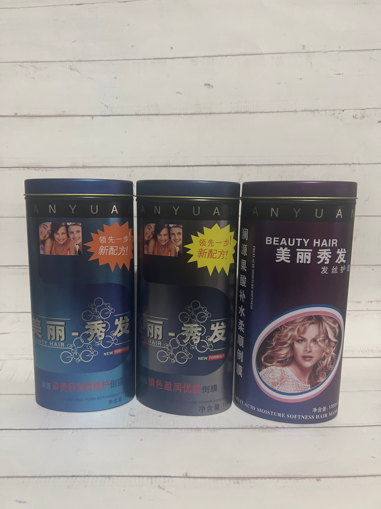 包邮正品澜源受损染烫后发质倒膜果酸补水柔顺修复水疗素强化发膜