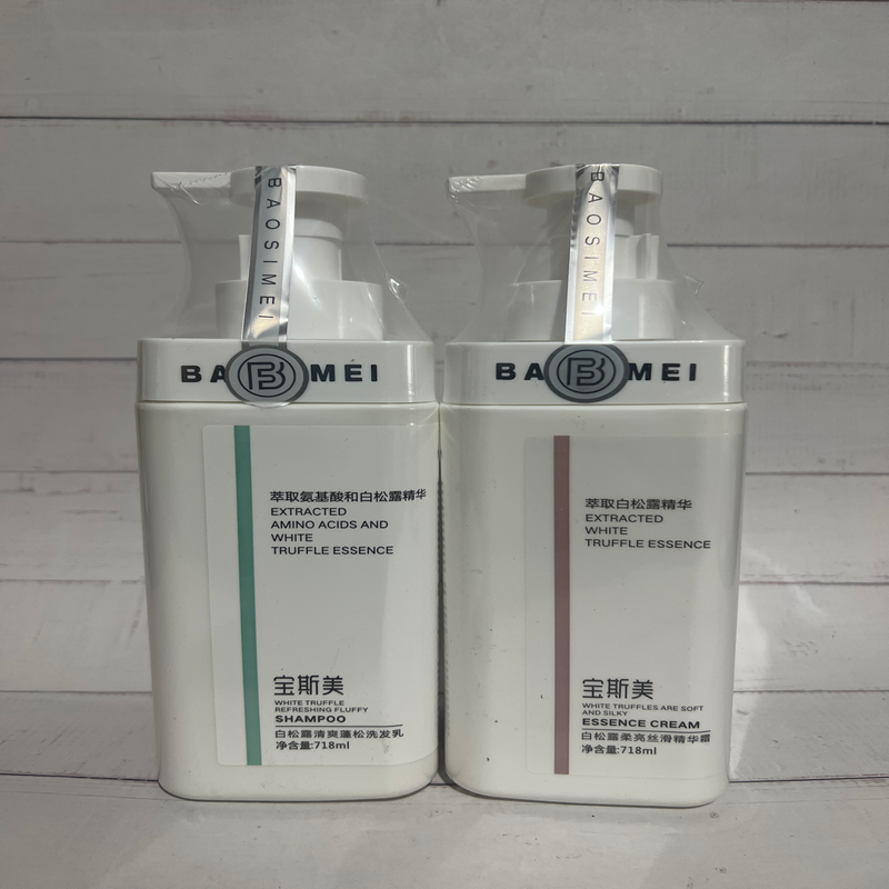 宝斯美清爽蓬松洗发乳柔亮丝滑精华霜萃取白松露精华718ml