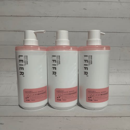 LEIER雷尔奢华香氛系列舒润洗发乳净透洗发乳滋润去屑洗发水