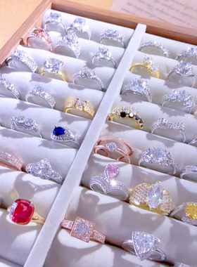 女锆石微镶轻奢小重工夸张戒指