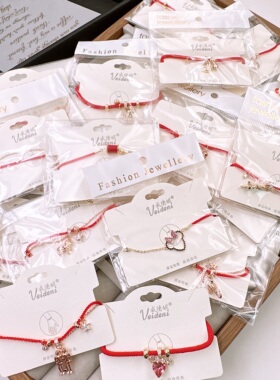 威德妮女锆石微镶日韩镀真金手链