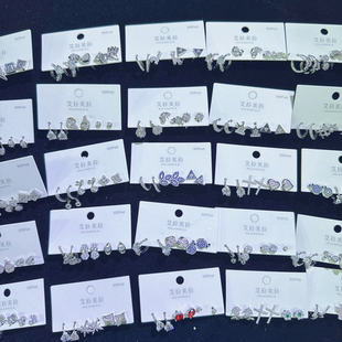 S925银针一卡三对耳钉锆石微镶套装组合耳环耳扣简约时尚耳饰