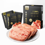 生态原产地产品保护，高金 庄园黑 100%黑猪肉午餐肉 250g/盒 +赠50g/袋 劵后18.9元包邮