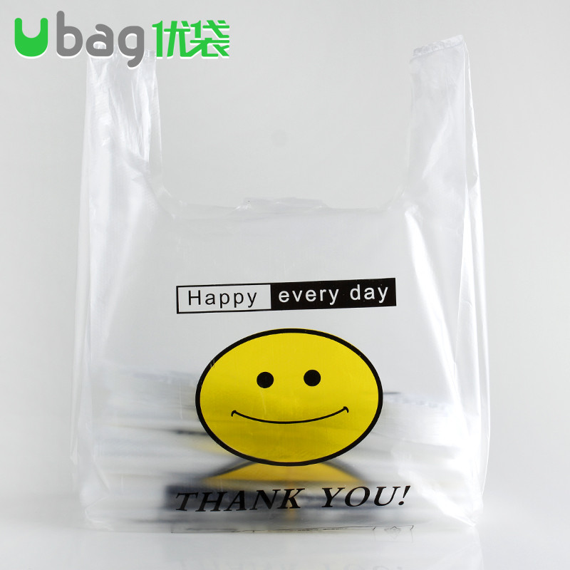 ÍâÂô´ò°ü´ü·½±ã¹ºÎï´üÓ¡×ÖËÜÁÏ´ü¶¨×öLOGOÒ»´ÎÐÔ±³ÐÄË·½ºÐ¦Á³´ü×Ó