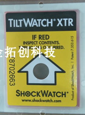 10个包邮月牙款防倾倒标签TILTWATCH倾倒指示器SHOCKWATCH标贴