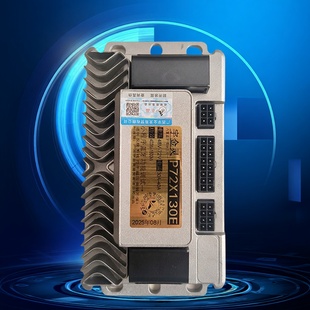 电动车控制器48V60V72内置蓝牙P72X130E模块静音无损直上手机可调