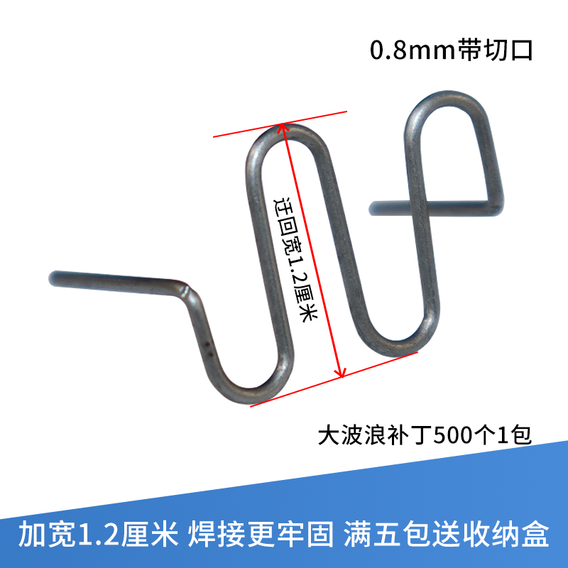 汽车保险杠修复机塑料焊枪接机热熔器焊钉补钉焊丝工具设备塑焊机