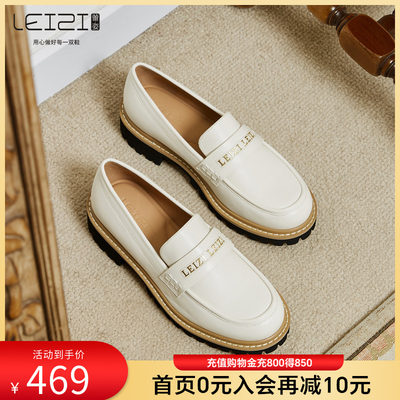 蕾姿乐福鞋小皮鞋复古一脚蹬单鞋