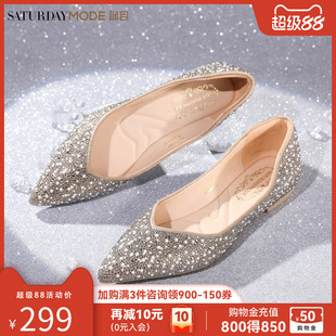 MD女鞋2026春季新款平底鞋法式尖头水钻一脚蹬浅口单鞋配裙子鞋子