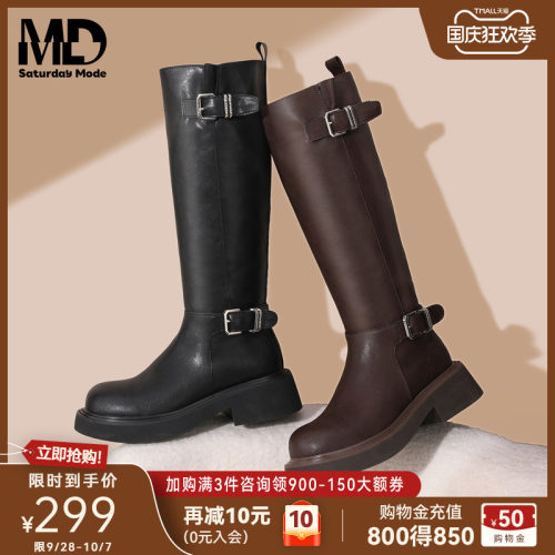 saturdaymode复古骑士靴女款长靴