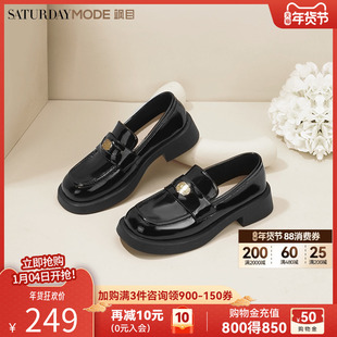 星期六金币乐福鞋女春季复古英伦风厚底真皮小皮鞋MD31112010