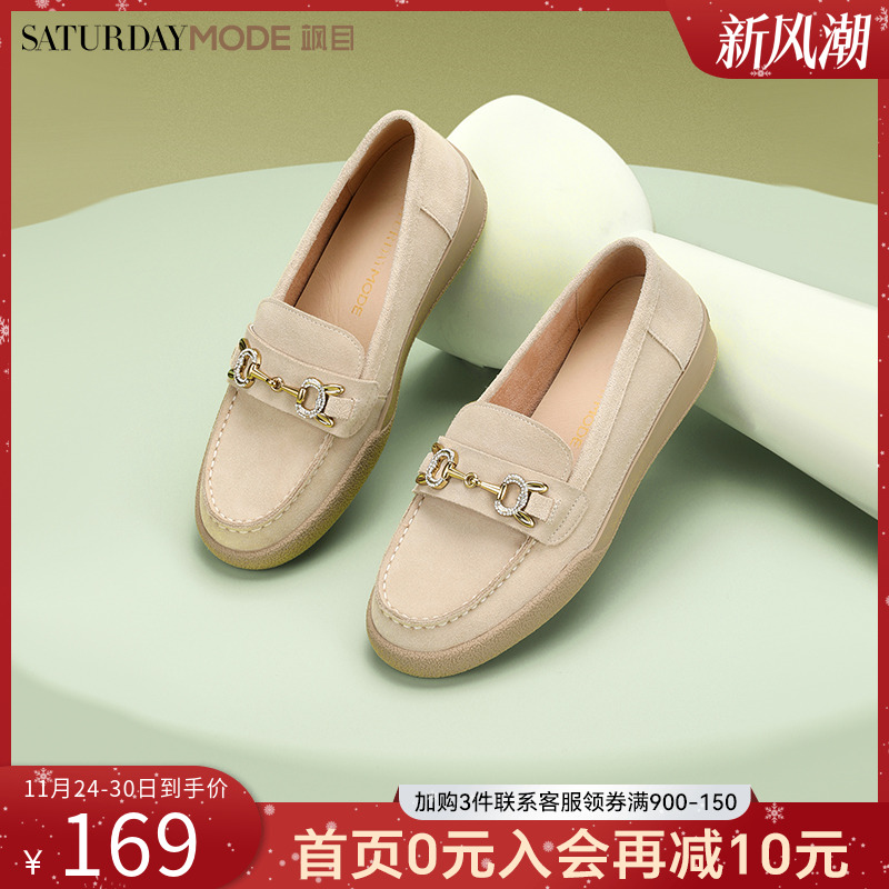 星期六乐福鞋英伦风单鞋