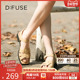 DFuse迪芙斯夏季 牛皮方头编织平底罗马凉鞋 女DF32115359