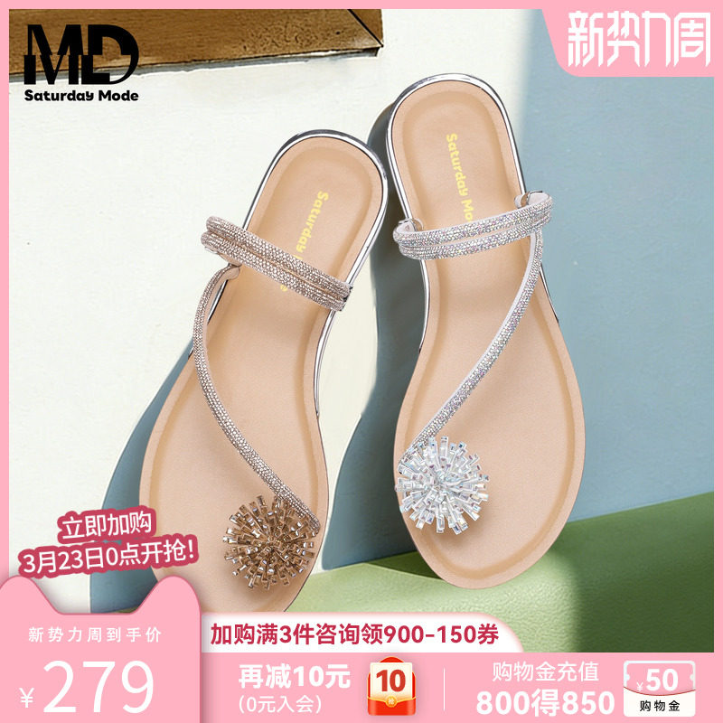 saturdaymode仙女风休闲沙滩鞋2026夏新款水钻外穿平底凉拖一字拖
