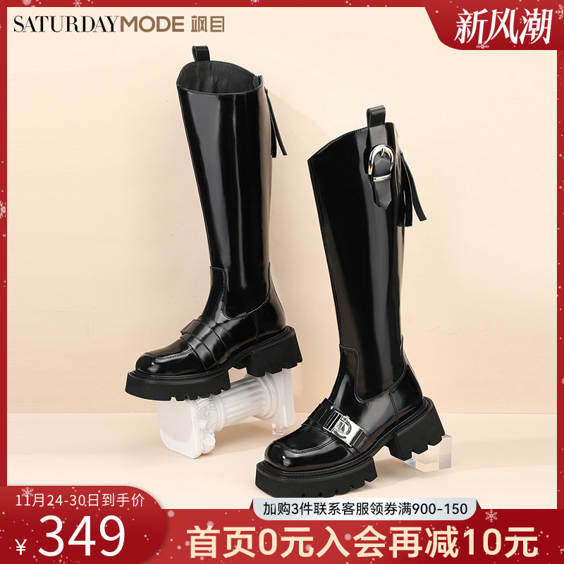 骑士靴厚底长靴显瘦酷帅