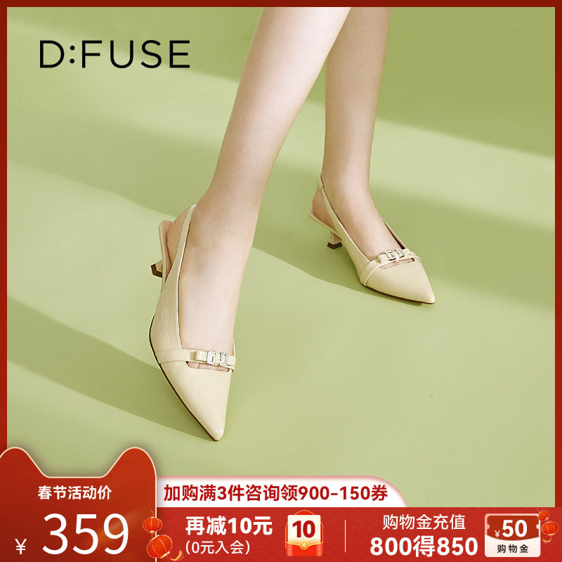 DFuse迪芙斯一字带尖包头单鞋女浅口高跟春夏新羊皮细低跟凉鞋女