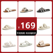 特价 秒杀 星期六夏季 女士外穿拖鞋 女仙女风海边绝美平底凉拖