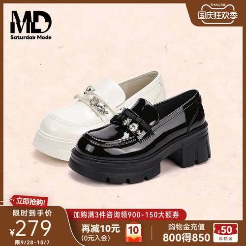 saturdaymode千金风乐福鞋小皮鞋