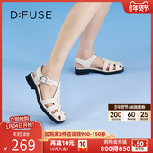 罗马凉鞋 DFuse迪芙斯夏季 方头编织平底渔夫鞋 DF32115313