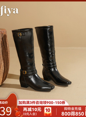 索菲娅黑色方头皮带扣高筒骑士靴女2025冬季新品舒适坡跟长筒靴子