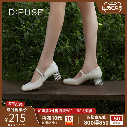 dfuse高跟鞋迪芙斯玛丽珍