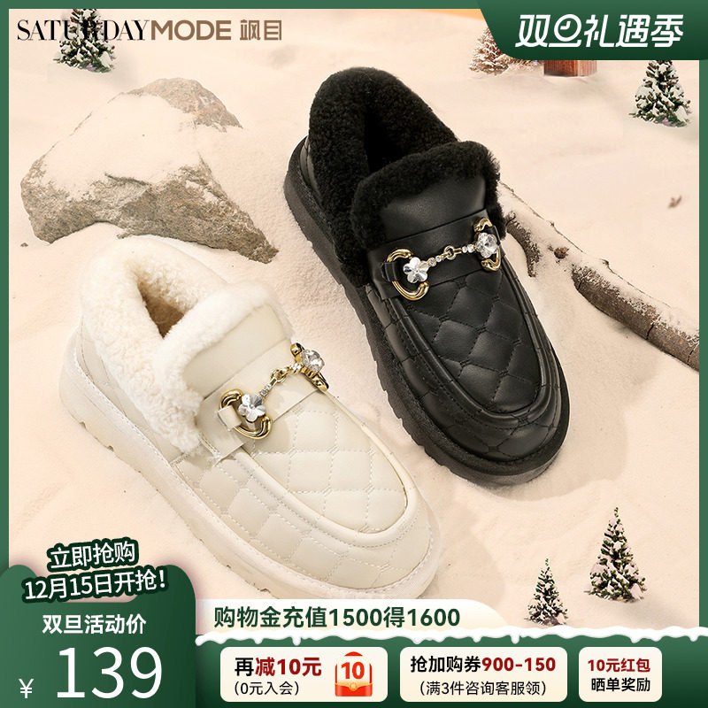 冬季棉鞋女加绒保暖雪地靴豆豆鞋