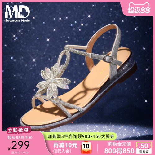 SATURDAYMODE水钻花朵平底凉鞋
