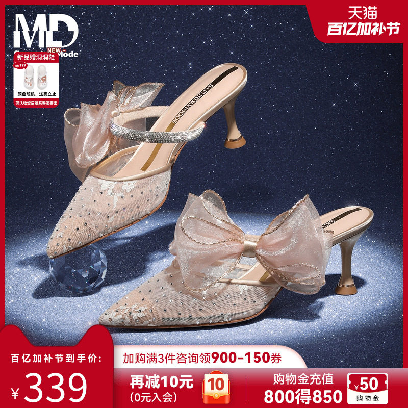 星期六凉鞋女2026春季爆款尖头蕾丝细高跟网纱巨好看蝴蝶结穆勒鞋