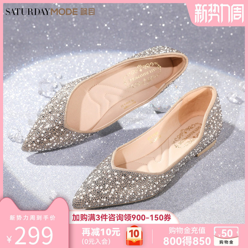 MD女鞋2026春季新款平底鞋法式尖头水钻一脚蹬浅口单鞋配裙子鞋子