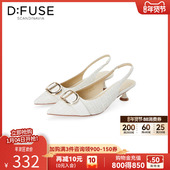 通勤尖头细跟露脚跟高跟单鞋 Dfuse2024春夏新款 凉鞋 DF41114028