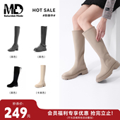 显瘦显高长靴骑士高筒靴过膝靴 saturdaymode冬季 特价 秒杀
