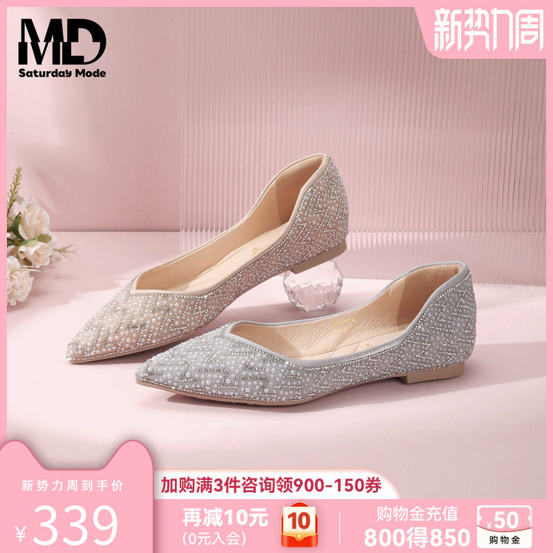 星期六平底单鞋女秋季新款尖头低跟软底法式气质绝美配裙子通勤鞋