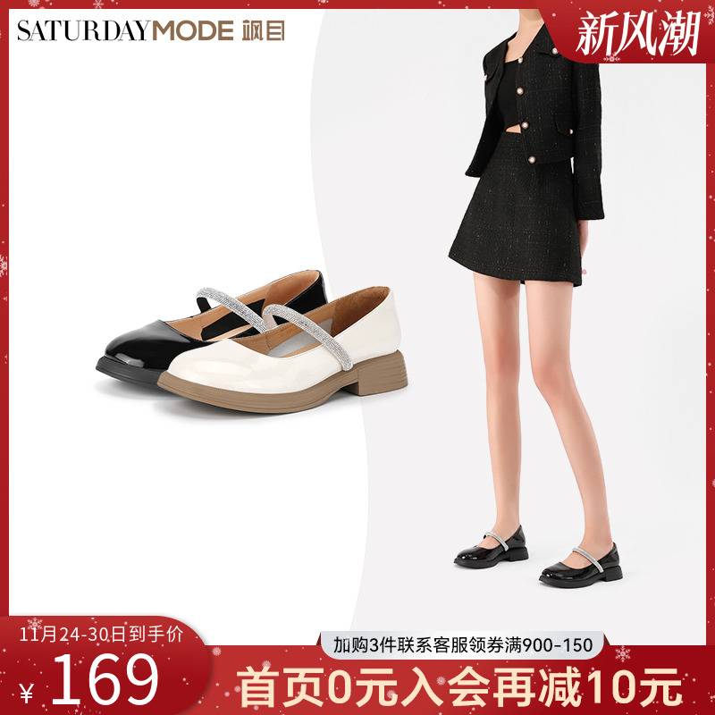 星期六玛丽珍鞋漆皮粗跟JK小皮鞋