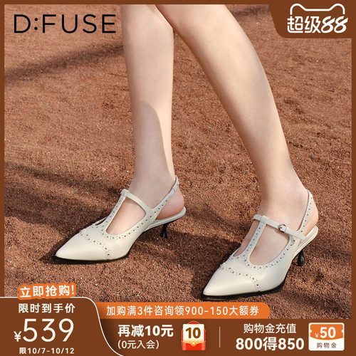 D：Fuse/迪芙斯复古包头凉鞋女春季新款尖头T字扣气质高跟鞋