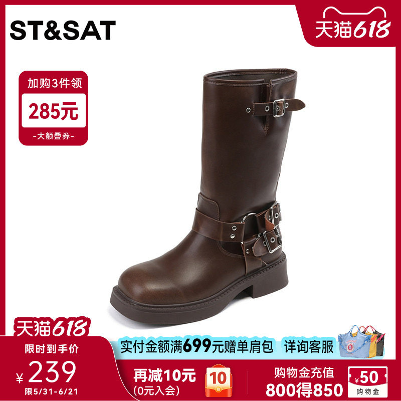星期六复古西部牛仔靴冬季新品欧美风厚底中筒女靴SS34116449